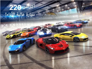 2021 car games