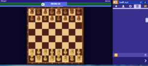 اللعبة الثانية شطرنج قيمزر - Gamezer‏