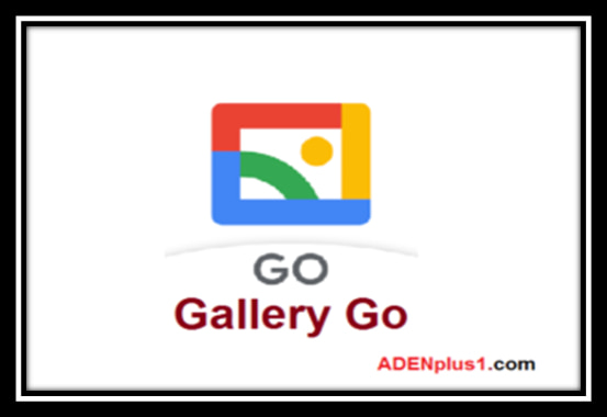 تحميل تطبيق Gallery Go