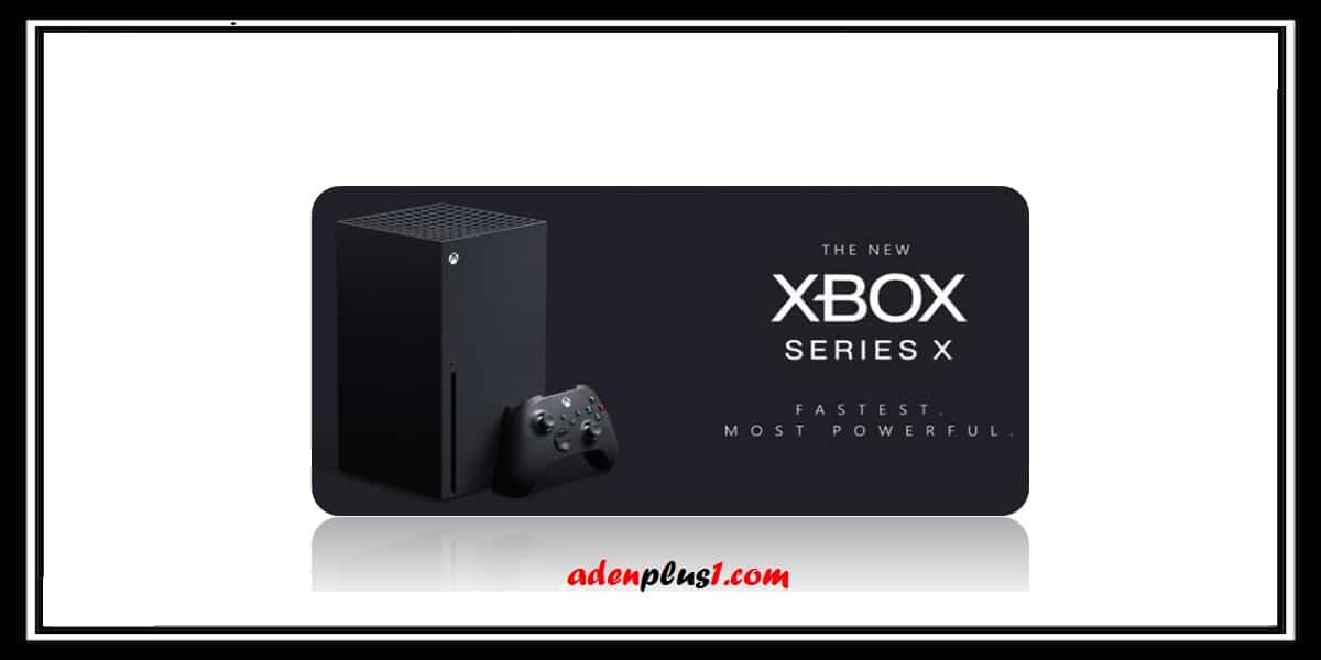 You are currently viewing Xbox Series X موعد إطلاق وحدة ألعاب أكس بوكس في السعودية والامارات