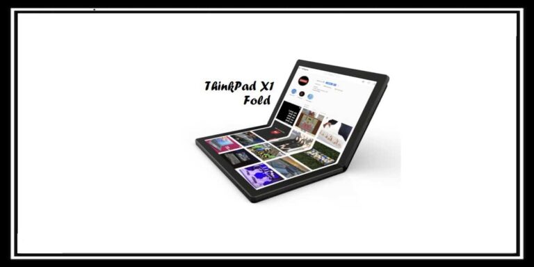 ThinkPad X1 Fold أول حاسوب قابل للطي من شركة لينوفو